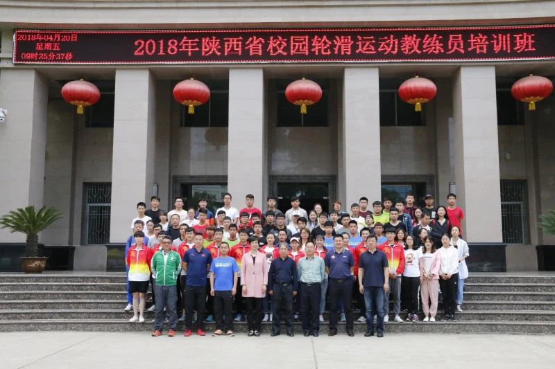 儿童篮球训练计划安排表_1
