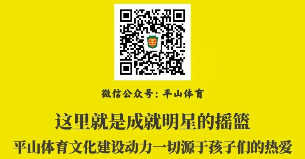 篮球力量训练动作要领_2