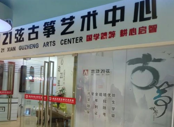 如何通过团队协作策略提升整体篮球水平_1