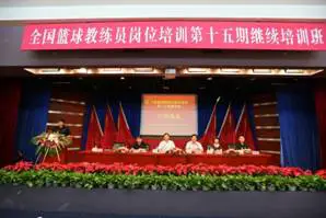 篮球试训前的体能训练方案_0