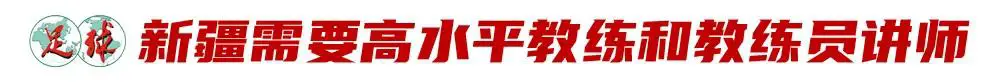 篮球运动员一周的力量训练计划怎么写_2
