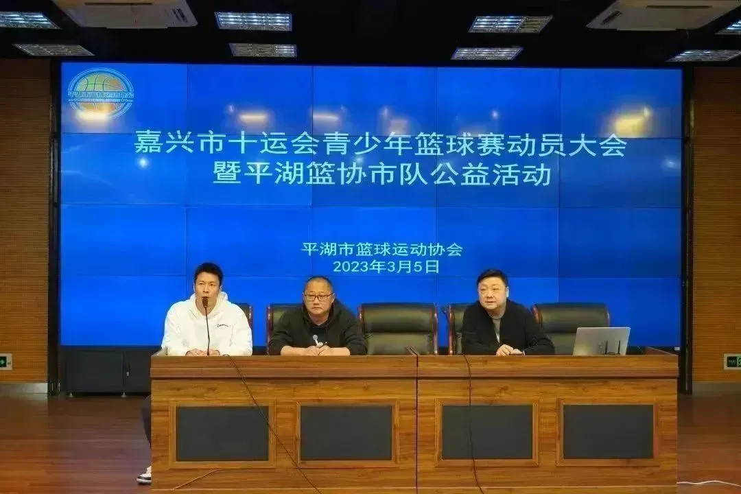 为什么分卫在比赛中容易出现失误_0