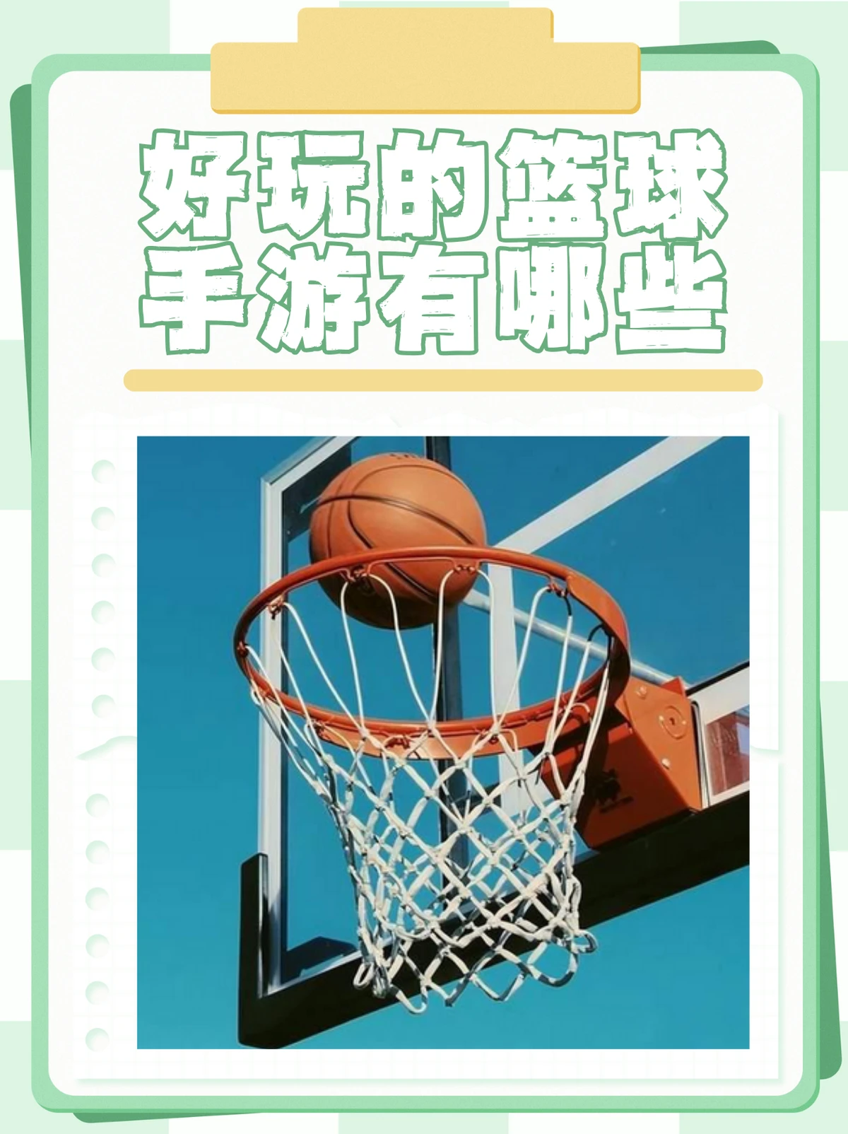 _2